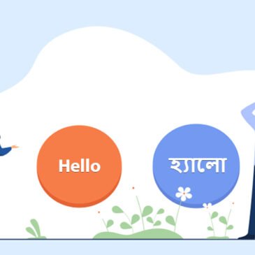 Hindi to Bengali Translation Service