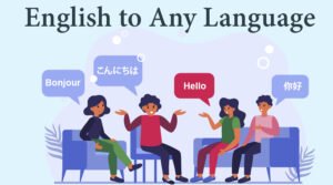 English Translation Service