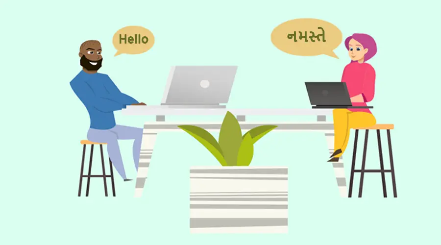 Gujarati Translation Service