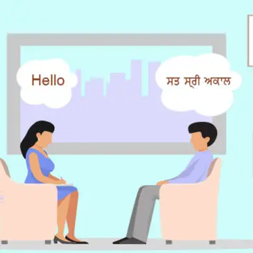 Hindi to Punjabi Translation Service