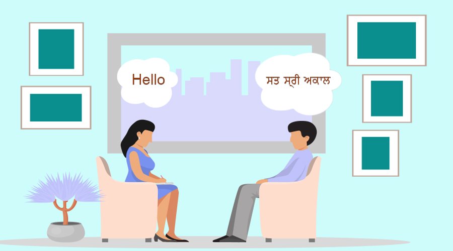 Punjabi Translation Service
