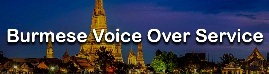 Burmese Voice Over Artists