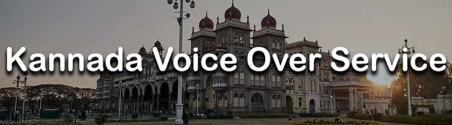 Kannada Voice Over Artists
