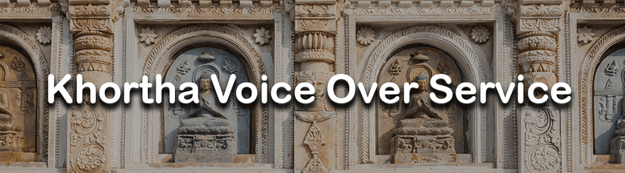 Khortha Voice Over Service 