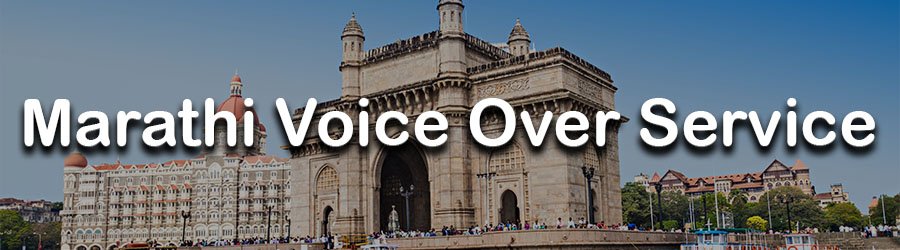 Marathi Voice Over Services