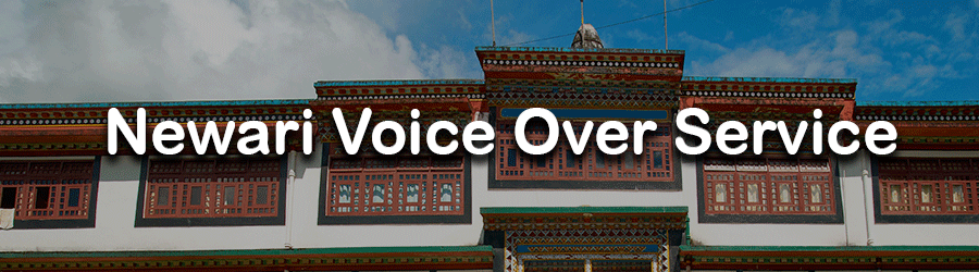 Newari Voice Over Service