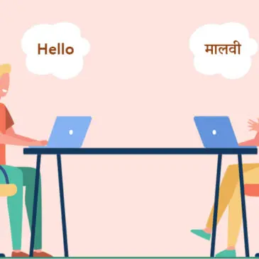 Hindi to Malwi Translation Service